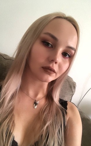 Дана, Г. Рефтинский