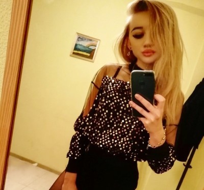 Влада, Г. Рефтинский