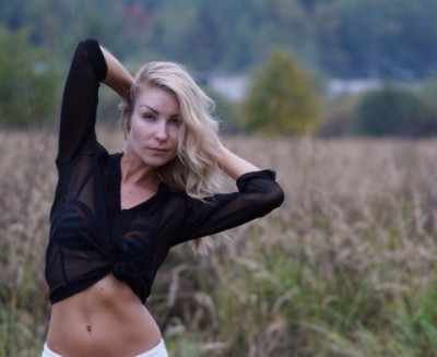 Ирина, Г. Рефтинский