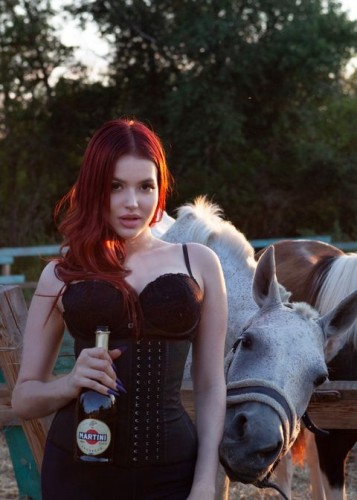 Диана, Г. Рефтинский