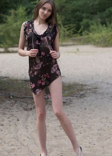 Элина, Г. Рефтинский