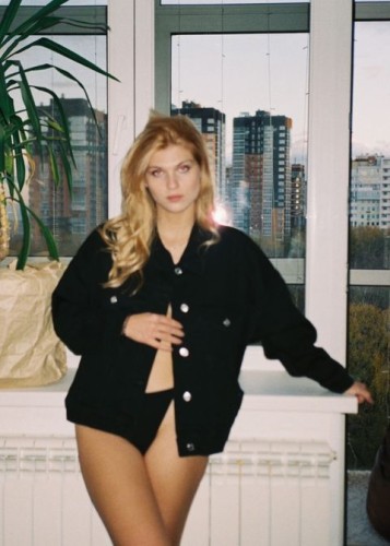 Яна, Г. Рефтинский